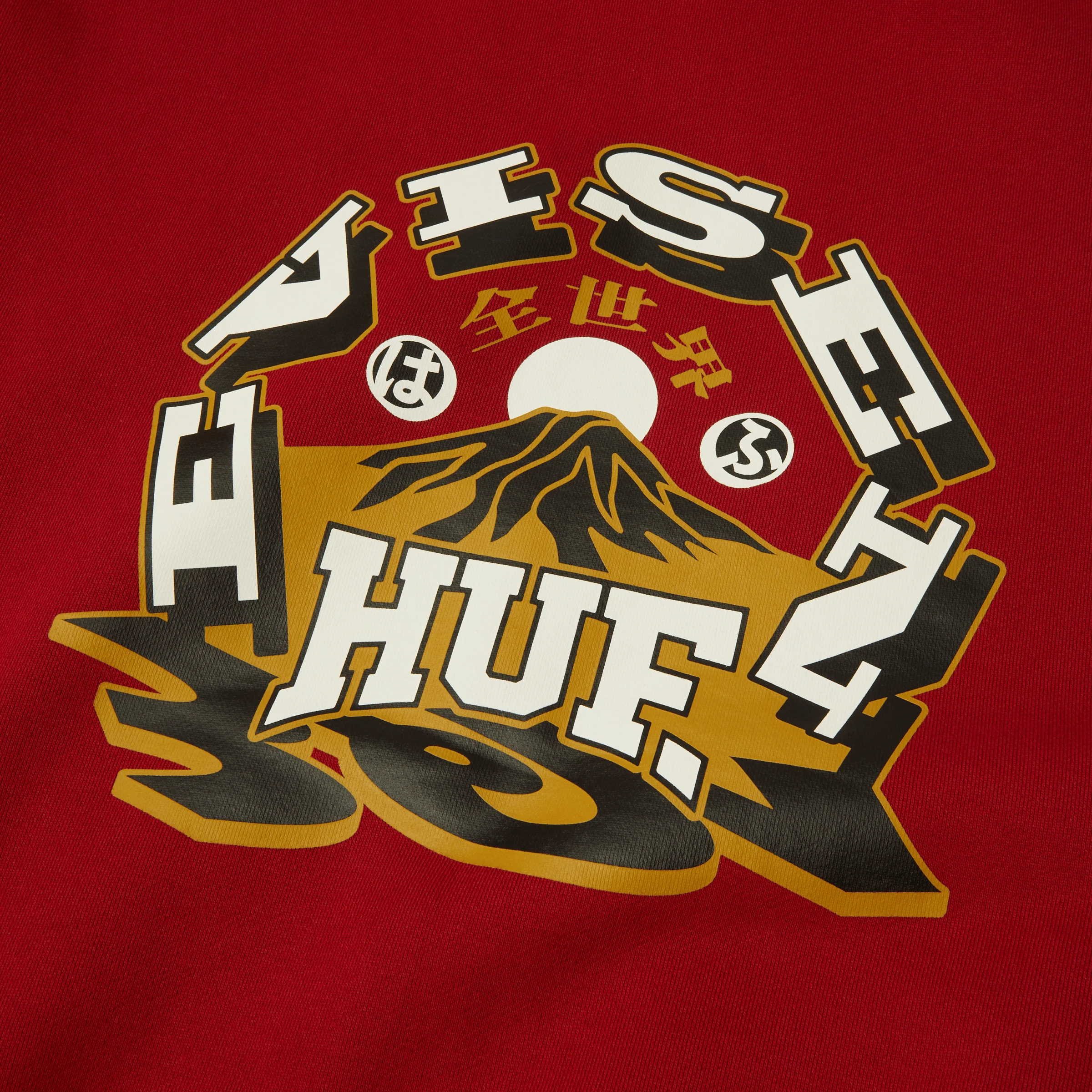 1393-huf-x-evisen-hufuji-zip-hoodie-12.webp HUF x Evisen Hufuji Zip Hoodie