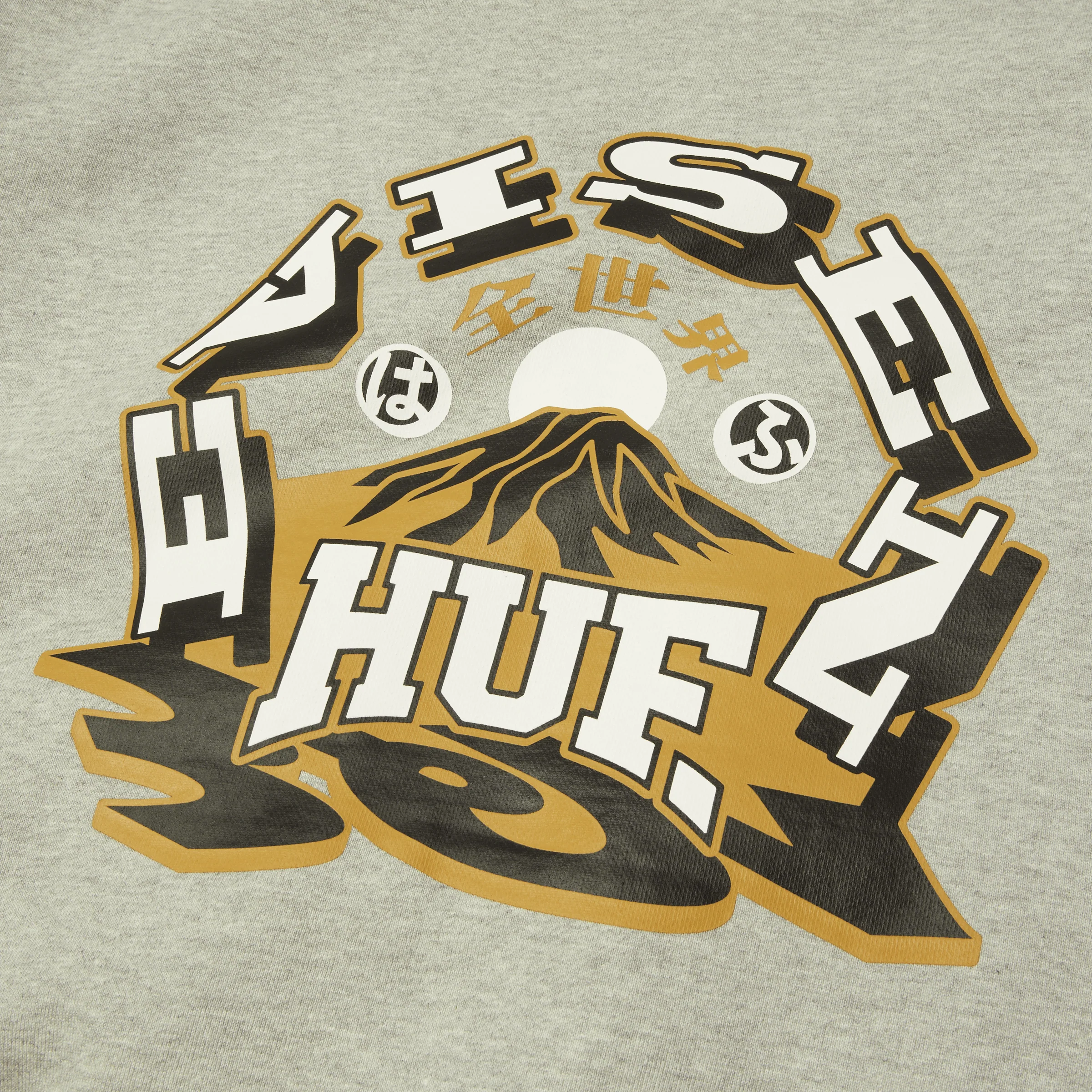 1393-huf-x-evisen-hufuji-zip-hoodie-8.webp HUF x Evisen Hufuji Zip Hoodie