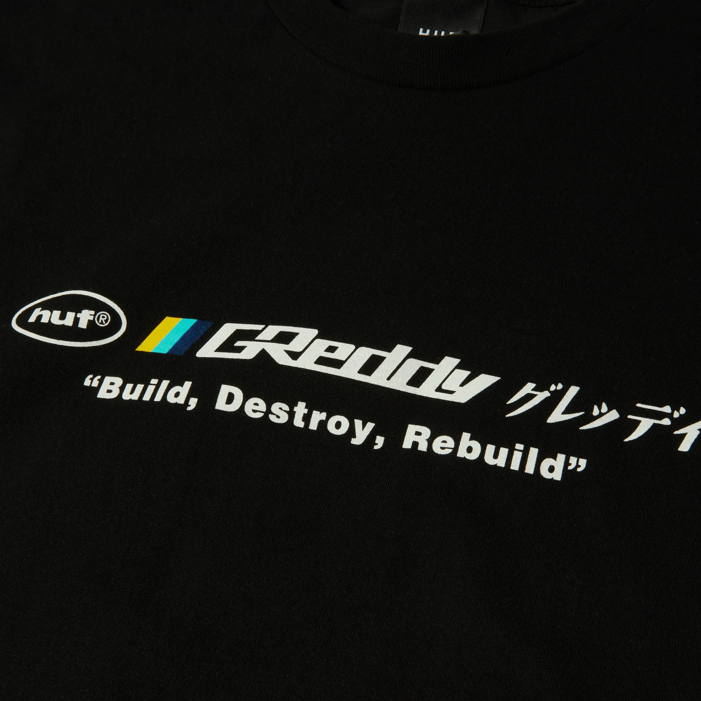 HUF x GReddy Motors T-Shirt