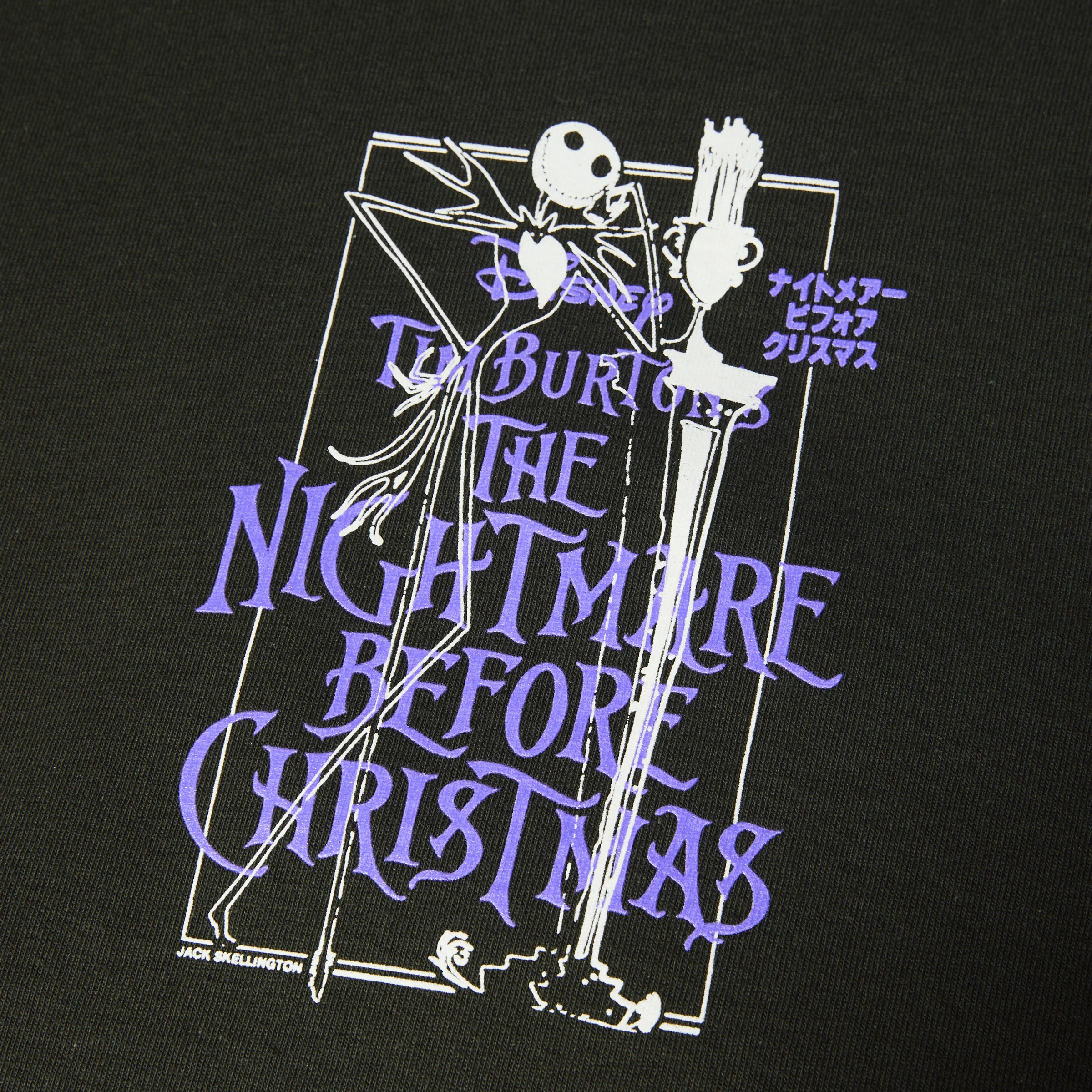 2441-huf-x-nightmare-before-christmas-t-shirt-3.webp HUF x Nightmare Before Christmas T-Shirt