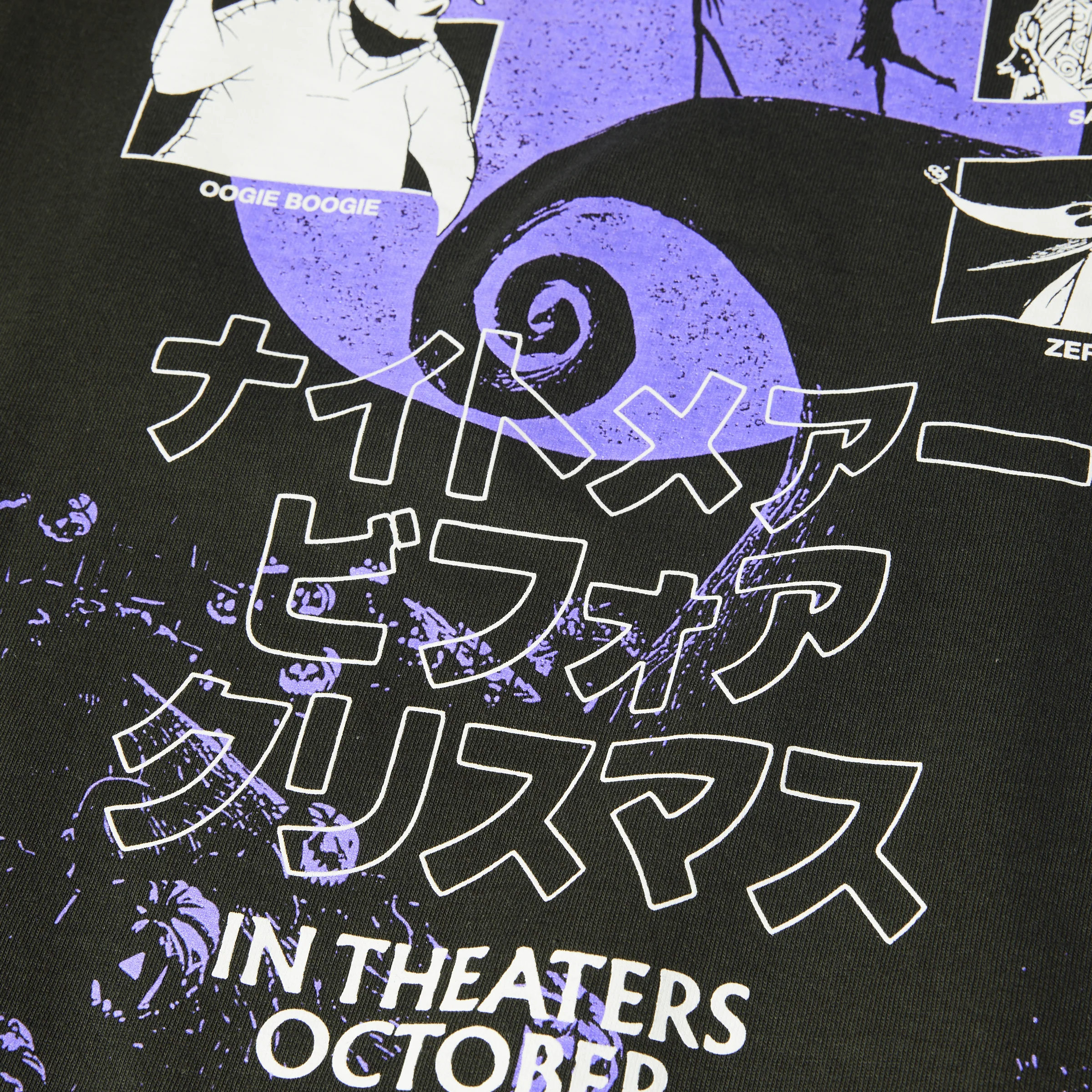 2441-huf-x-nightmare-before-christmas-t-shirt-4.webp HUF x Nightmare Before Christmas T-Shirt