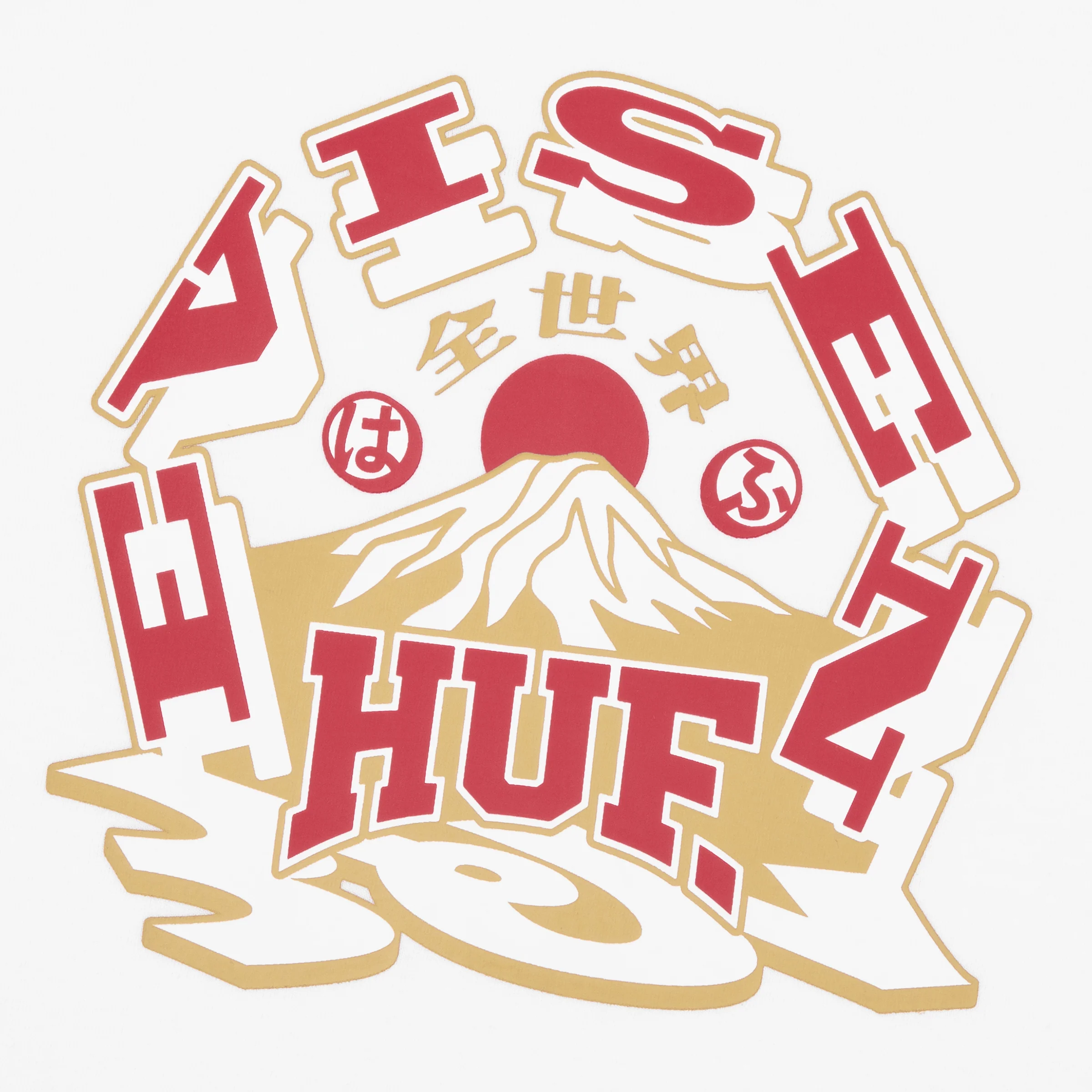 3382-huf-x-evisen-hufuji-long-sleeve-t-shirt-5.webp HUF x Evisen Hufuji Long Sleeve T-Shirt