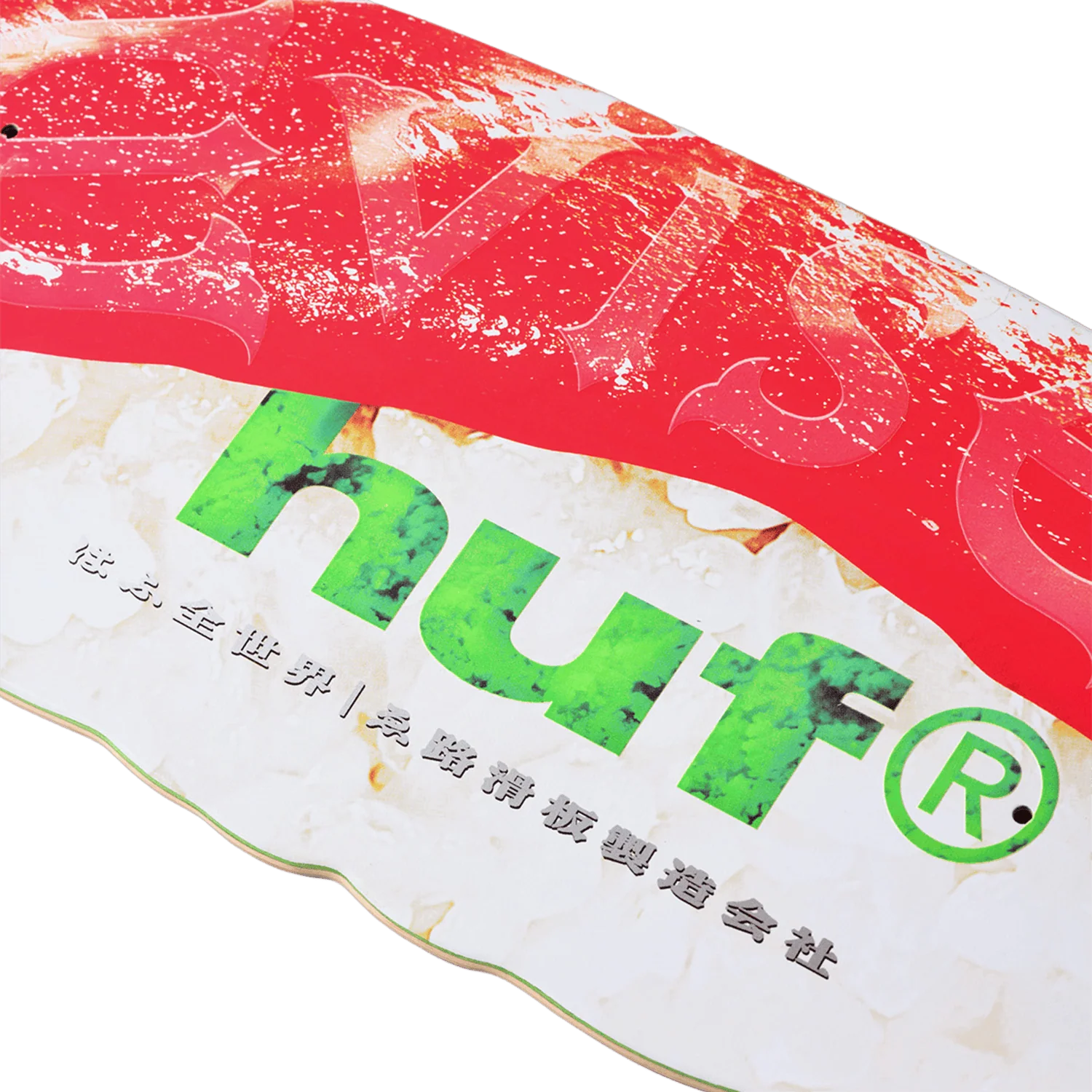 3396-huf-x-evisen-sushi-cruiser-deck-4.webp HUF x Evisen Sushi Cruiser Deck
